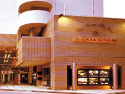 Daiichi Ikebukuro Tokyo prefektur