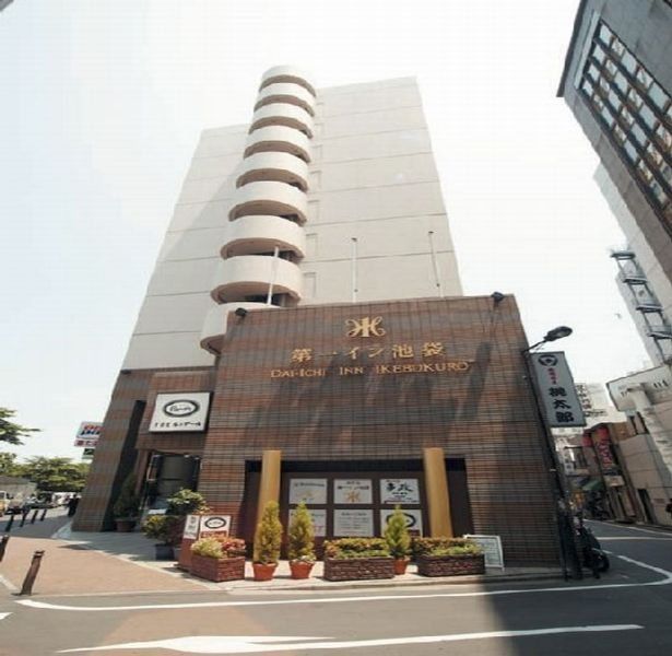 Daiichi Ikebukuro Tokyo prefektur