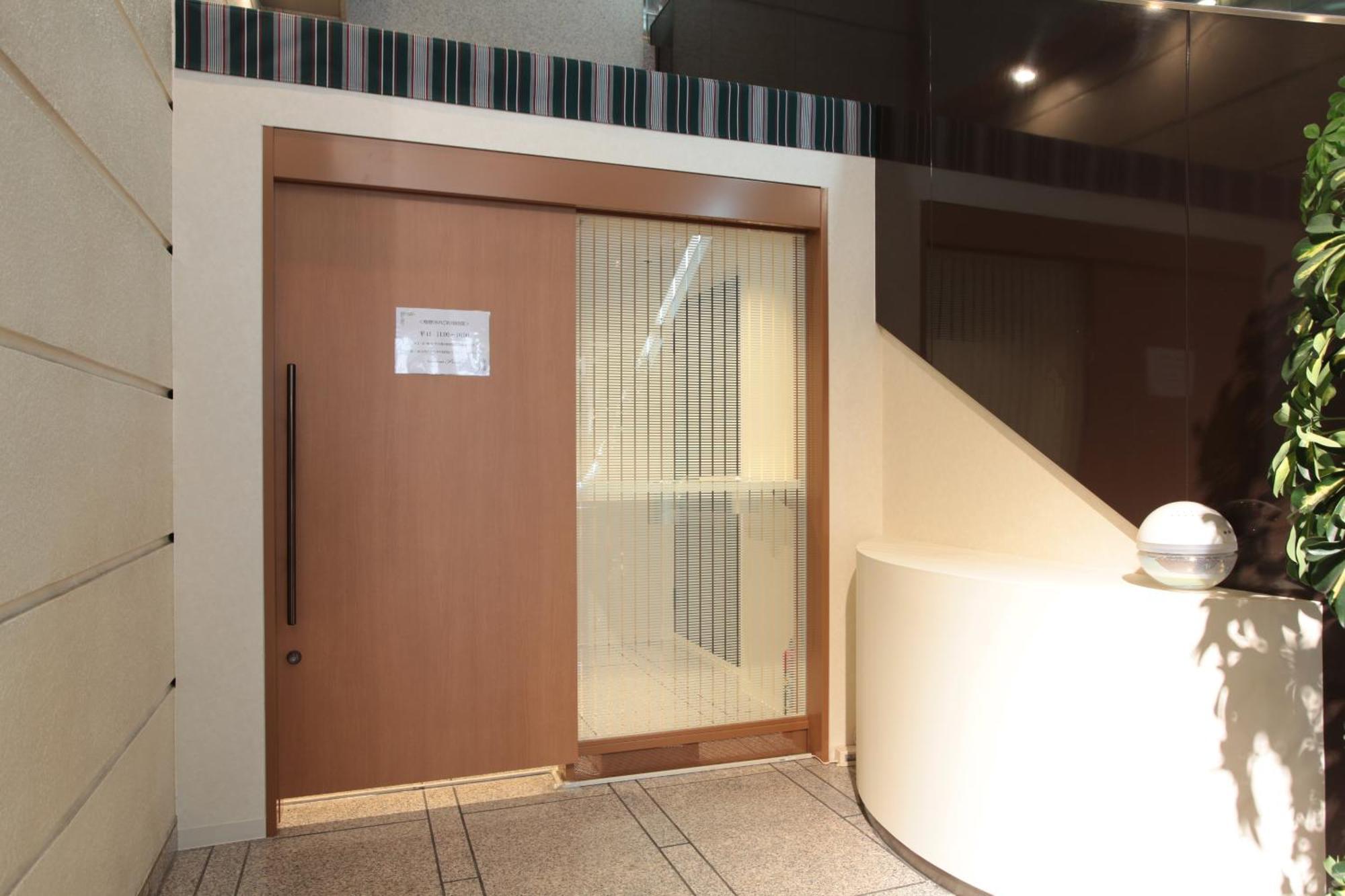 Daiichi Ikebukuro Tokio